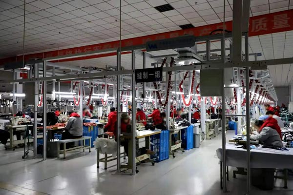 Test the factory 4